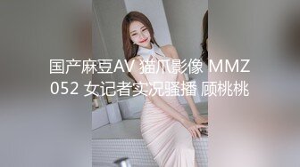 22岁哺乳期奶妈全程露脸激情大秀直播，揉奶抠逼给狼友喝，激情抠逼淫水好多叫声好骚