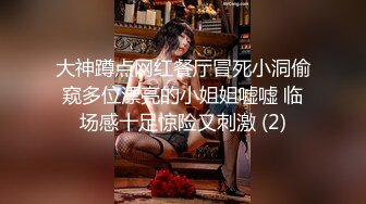 【自整理】 ruby may 裸体勾引汗血宝马 难道想尝尝马屌的味道？  最新流出视频合集【593V】 (94)