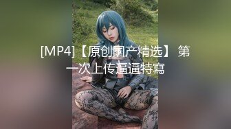 【新片速遞】❤️精品推荐❤韩国娇艳伪娘『CDwant』可爱水手制服cosplay与直男3P轮操 [1227MB/MP4/00:27:50]