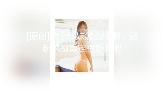 STP19019 第二场 清纯校花下海兼职 极品美乳让人把持不住 高颜值女神甜美干起爽