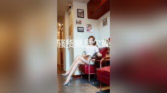 [MP4/ 1007M] 从图书馆到女生寝室，学校真实勾搭，校园场景，附聊天记录，大胸学生妹夜不归宿