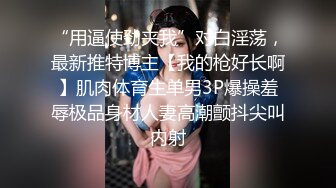 新人小学妹【吃鸡小m】道具自慰喷尿~无套啪啪狂射一身~ (5)