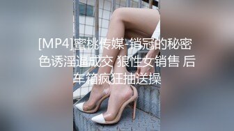 精品推荐CC直播颜值天花板『小恩雅』 剧情奶凶女仆被调教 多视角脱衣扣B揉奶舔手指