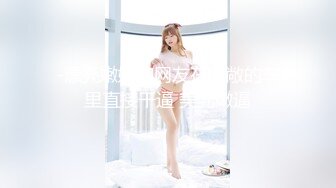 -漂亮嫩妹和网友在宽敞的车里直接干逼 美乳嫩逼