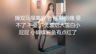 女炮友真贴心：你洗鸡巴了吗？那我把套拔掉了，让你舒服些 ~啊啊啊  男：我刚洗完，含深一点，嗯 慢慢进就行，我要射了