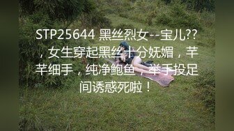 小胡渣男友和女友女上啪啪做爱后入一顿操，传教士草碧，被玩的脸颊泛红