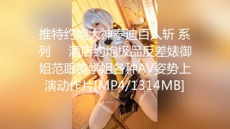 我的小奶猫女友，