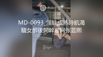 [MP4]极品女神『香港美少女』青蛇被法海下幻术，大威天龙，飞龙在天，波若巴麻哄怒降蛇妖