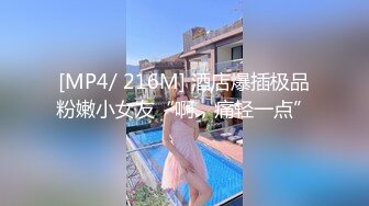 办公室潜规则OL性感包臀裙小秘书 反差白富美御姐女神『小水水』灰丝性爱 高潮喷水