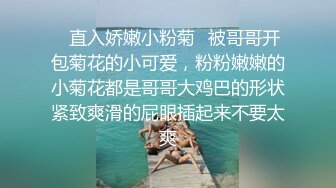 青岛少妇被舔高潮（1）