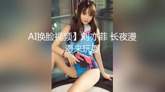 [2DF2] 冬瓜哥广东出差spa会所嫖妓黑丝女技师按摩吹箫啪啪一条龙服务[MP4/110MB][BT种子]