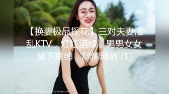 [MP4/985M]5/1最新 美女尿尿黄发妹子发现被偷拍一脸不高兴VIP1196