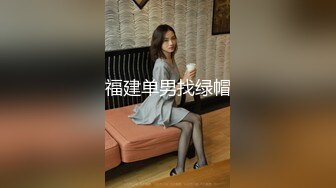 STP23893 兼职小妹被操哭&nbsp;&nbsp;持续输出爆插 妹子受不了要退单 给口一下再干5分钟 VIP2209