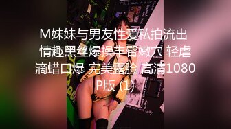 漂亮美女吃鸡啪啪 在家被黑祖宗强壮男友无套输出 口爆吃精 爽叫连连