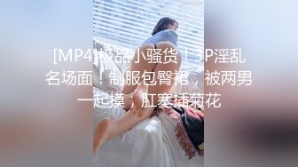 【OnlyFans】【逃亡】国产女21岁小母狗优咪强制高潮，拍摄手法唯美系列，调教较轻，视频非常好，女的也够漂亮 96