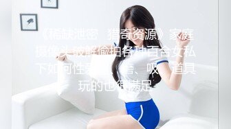 MDX-0052_我的表妹是荷官_勾引表哥上床做愛官网-林思妤