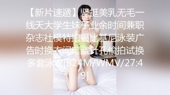 ❤️淫欲反差美少女❤️居家御姐风白衬衫吊带丝袜反差小母狗，主动用小穴温暖哥哥的大鸡巴，站式后入爆插