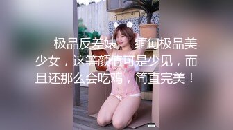 2024重磅核弹，推特网黄极品骚婊【露娜的異想世界】调教超市露出啪啪野战肛交足交，高挑白皙气质长发女神级别【上】 (7)