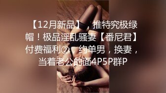 刚播C罩杯大奶小姐姐&nbsp;&nbsp;吊带小背心白嫩美乳&nbsp;&nbsp;无毛白虎美穴&nbsp;&nbsp;振动棒抽插出白浆