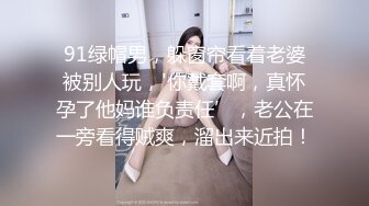 《开发探索》168CM超甜酒窝美妞，顶级美臀身材很棒