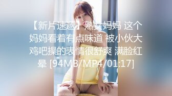 爱神传媒EMTC021同城约啪操了学校保健室小姐姐