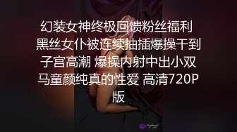 果冻传媒 GDCM-015 女友闺蜜是我的狗奴▌林洋▌