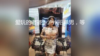 [MP4/ 1.1G] 超级女神级别的女友和小胡渣男友无套啪啪全过程，先交挑逗，再多姿势啪啪最后内射