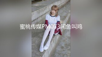 [MP4/759MB]稀缺猴台未流出 卷发美女洗完澡上床主动亲热求草，被男友大肉棒满足