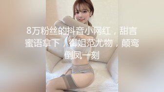 ✿TX企划✿ 妖媚吸精美少女的变装计划▌宸荨樱桃▌