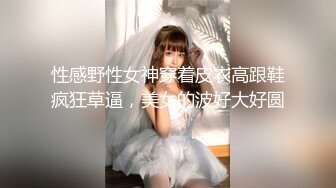 [MP4]极品爆乳无毛嫩穴美女谎称醉酒骗代价小哥哥上楼飘车 强行叫吃伟哥艹自己的小骚逼真要命