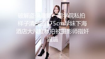 [2DF2] 漂亮小少妇全套服务漫游毒龙口交，后入啪啪释放心中欲火，高清源码录制[MP4/86MB][BT种子]