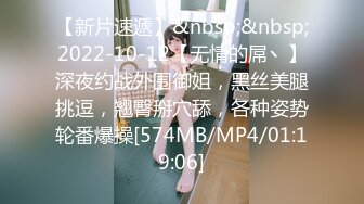 【全国探花】蓝衣高颜值性感大长腿妹子酒店啪啪，进行第二炮口交后入上位骑乘操呻吟大声