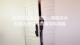 XKG085 波妮 美女班长的假催眠真操逼 星空无限传媒