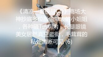 大象传媒《绿帽危机》极骚人妻抵不住年轻肉体的诱惑❤️性欲高涨完全出轨日志