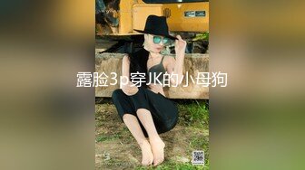 [MP4]STP26669 ?会所首发? 星空传媒 XK8129 女大学生兼职模特▌香菱 ▌惨遭强奸 情趣新娘被肏淫水横流 潺潺溢出淫靡白浆 VIP0600