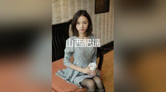 最新SSGCMM媚颜超火纯母狗肉体改造扩阴女体解析视频[308P+12V/331M]