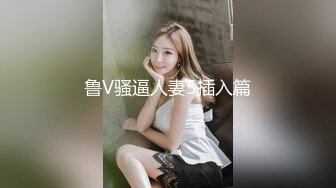 STP34221 大波肥臀S级魔鬼身材女神！OF百万粉撸铁健身教练Ellie精彩剧情私拍完结篇，被肥猪男各种啪啪无套内射，撸点高