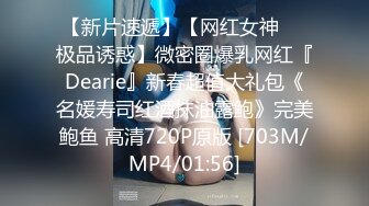 [MP4/1.2G]趙姓淫蕩熟女母狗賓館穿不同絲襪足交口交 720p