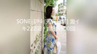 【新速片遞】&nbsp;&nbsp; 酒店约操有点婴儿肥的美女同事❤️完美露脸最后射了她一脸[898M/MP4/15:22]