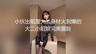 [MP4/ 1.44G] 混血长腿妹妹！3P激情名场面！前面插嘴后入捅穴，美腿高跟鞋，抓着腿爆操，搞得舒服了