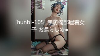 高颜值美女蜂蜜被猥琐眼镜粉丝啪啪这男朋友真够渣的只要礼物和钱财到位就可以约炮一块3P!