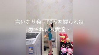 约175cm音乐系女教师叫到酒店啪啪啪