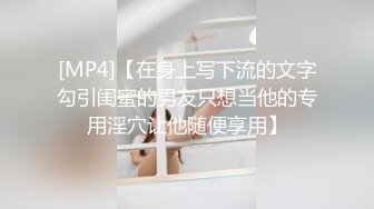 宾馆操炮友2