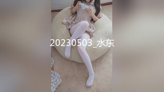 HND-703 彼女の妹に愛されすぎてこっそり子作り性活 永瀬ゆい