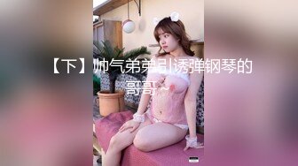 酒店让可爱女友穿上兔子装再打炮 高清完美露脸