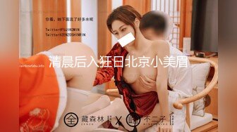 《兄妹乱伦》在把妹妹灌醉之后给强行脱了裤子给上了 然后妹妹就一直哭吵着闹着要回老家