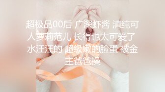 未婚妻开发史3