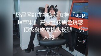 极品尤物御姐身材顶级 丰满软软奶子大屁股肥 揉捏鸡巴骚骚笑容立马情欲沸腾 上位骑乘套弄肉棒销魂喘息