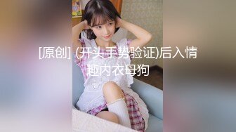 抖音闪现 颜值主播各显神通 擦边 闪现走光 最新一周合集5.12-5 (723)