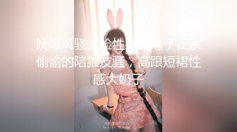 西门骑下的231号纹身师小母狗